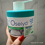 Кисневий відбілювач "Oxy Power", Джерелія, 400 г, фото 5