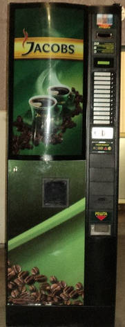 Встановлення кавових автоматів на підприємствах і в офісах, фото 2