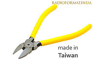 Бокорезы кусачки радиомонтажные TAIWAN GAOSI TOOLS, желтые рукоятки