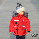 Зимова куртка для хлопчика "Боник" зі світловідбиваючими елементами, фото 2