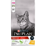 Purina Pro Plan Про план проплан корм для котів з куркою, 1,5 кг, фото 3