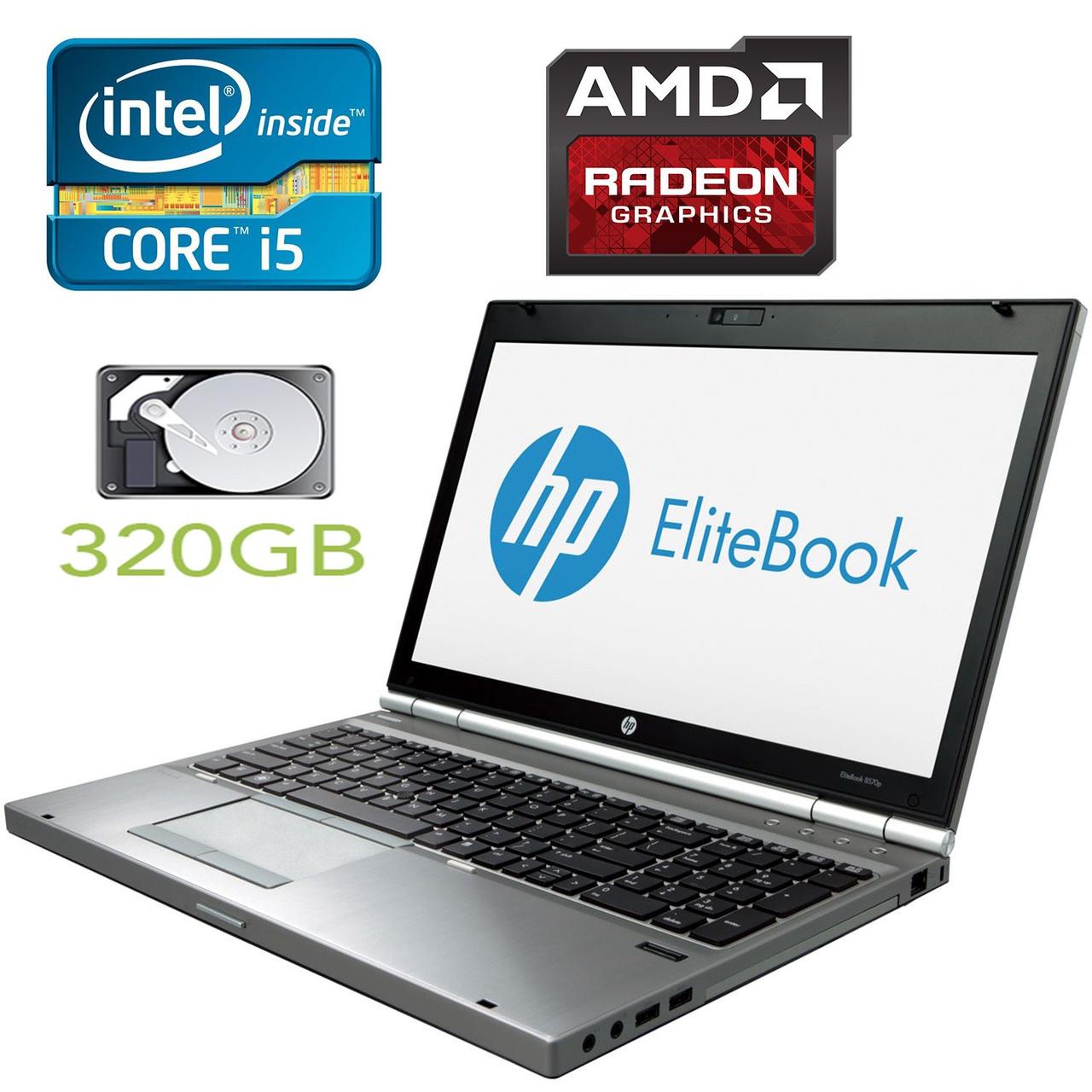 HP ELITEBOOK 8570P / 15.6' / Intel Core i5-3320M (2(4) ядра по 2.6-3.3GHz) / 4GB RAM / 320GB HDD /