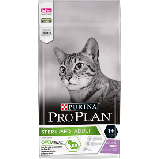 Purina Pro Plan Sterilised Turkey Про план проплан для стерилізованих кішок з індичкою, 10 кг., фото 4