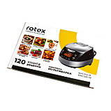 Мультиварка Rotex RMC535-W Smoke Master, фото 10