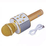 Мікрофон для караоке бездротовий ЗОЛАТИСНИЙ (GOLD) арт. 48340, фото 5