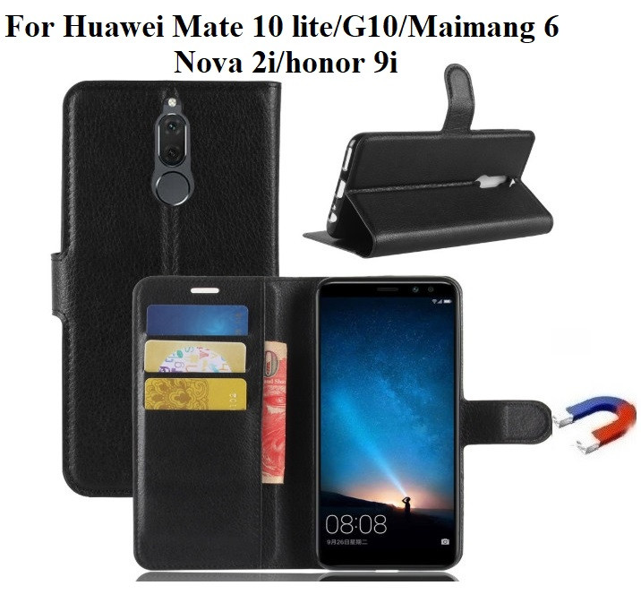 Чохол книжка для Huawei Mate 10 lite/Huawei G10/Maimang 6/Nova 2i/honor 9i