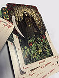 Santa MuerteTarot. Карты Таро Свята смерть, фото 7