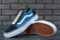 Женские кеды Vans Old Skool Blue White кроссовки Ванс Олд Скул сине-белые Унисекс