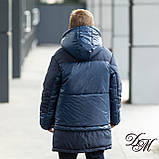 Зимова куртка для хлопчика "Денім" синя, фото 4