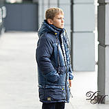 Зимова куртка для хлопчика "Денім" синя, фото 3