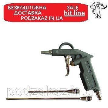 Пістолет продувний з набором наконечників (26/122/212мм) SIGMA (6831031)