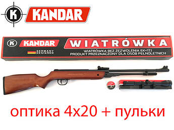 Пневматична гвинтівка Kandar B3-3 Польща оптика 4х20 + пульки 250шт
