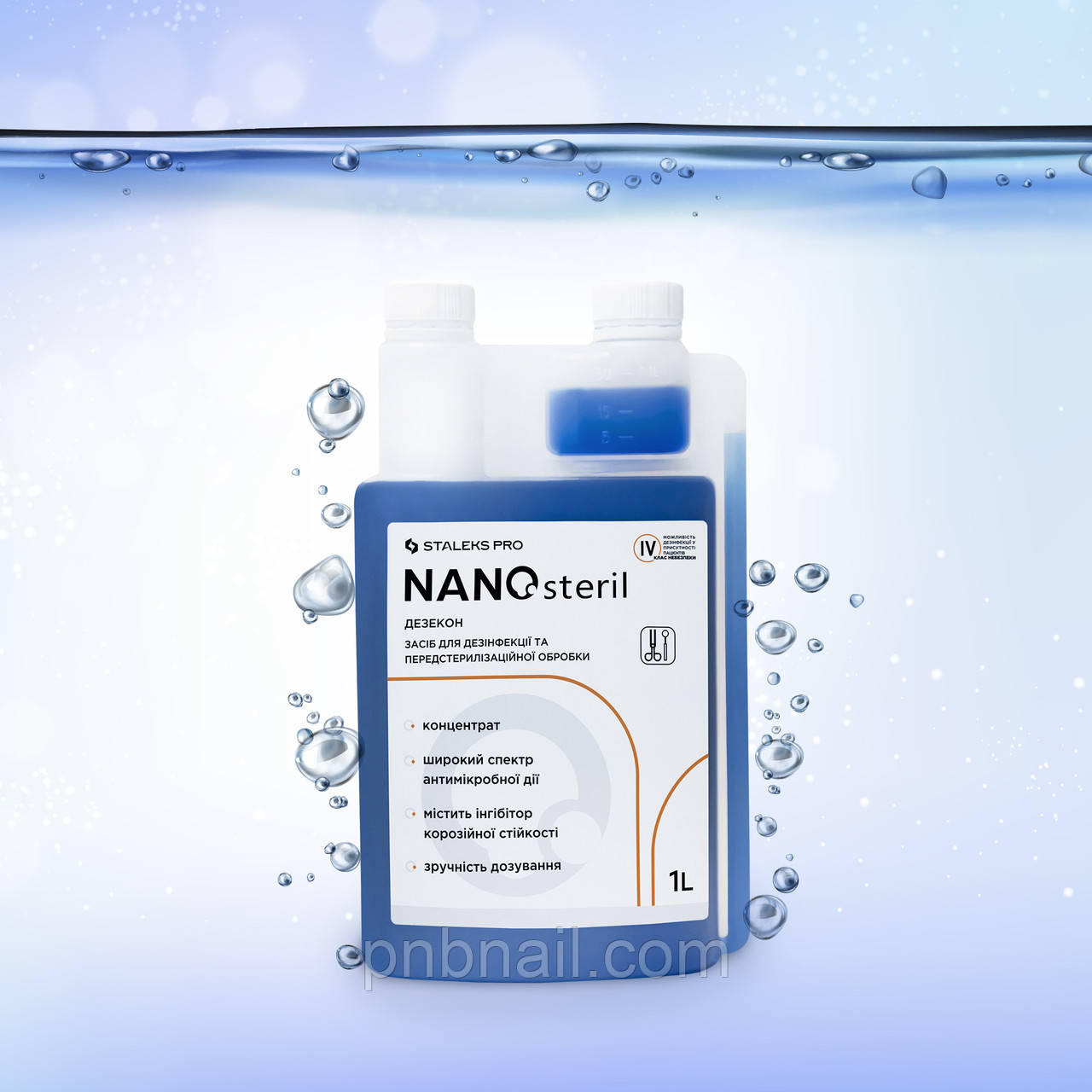 Концентрат для дезінфекції інструментів  NANOsteril  STALEKS PRO/ 1 л.