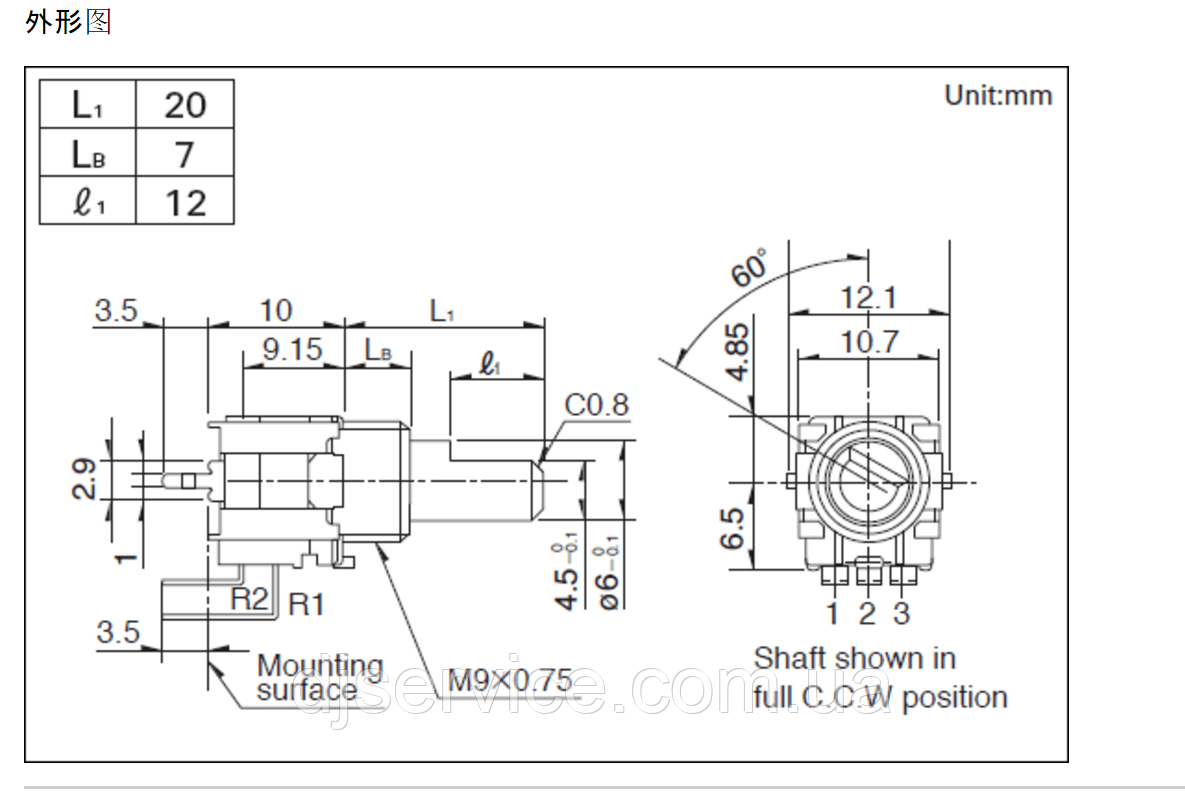 Потенциометр DCS1065, DCS1100 DCS1073 EQ для пультов Pioneer djm 800 - фото 8 - id-p81126819