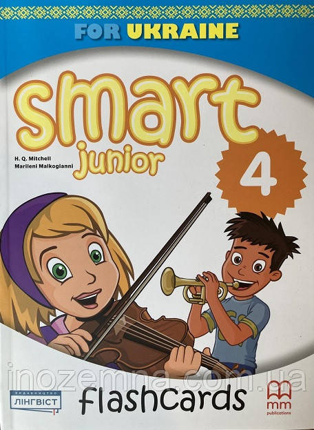 Smart Junior for UKRAINE НУШ 4 Flash Cards, фото 1