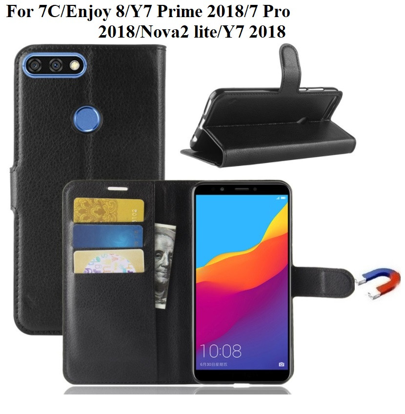 Чохол книжка Huawei 7C/Enjoy 8/Y7 Prime 2018/ 7 Pro 2018/Nova2 lite/Y7 2018