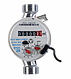 Лічильник ZENNER ETWD-N 2,5-110-1/2" R7 R80H40V з імпульсним датчиком на гарячу воду квартирний (Німеччина), фото 9