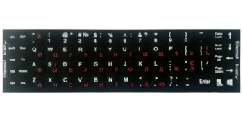 Наклейки на клавiатуру непрозорі, чорні (68 клавіш)