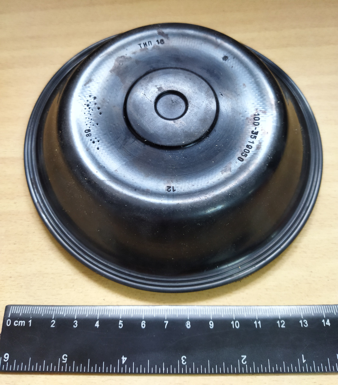 Діафрагма (мембрана камери гальмівної) ТИП-16, фото 1