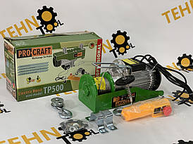 Тельфер Procraft — TP-500