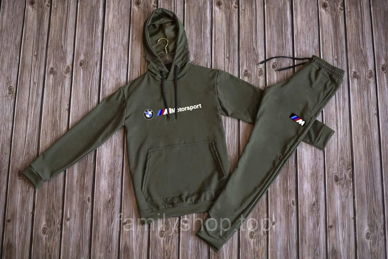 Спортивний костюм чоловічий BMW Motorsport осінньо-весняний з худі, колір хакі, жовтий, білий, чорний, бордовий