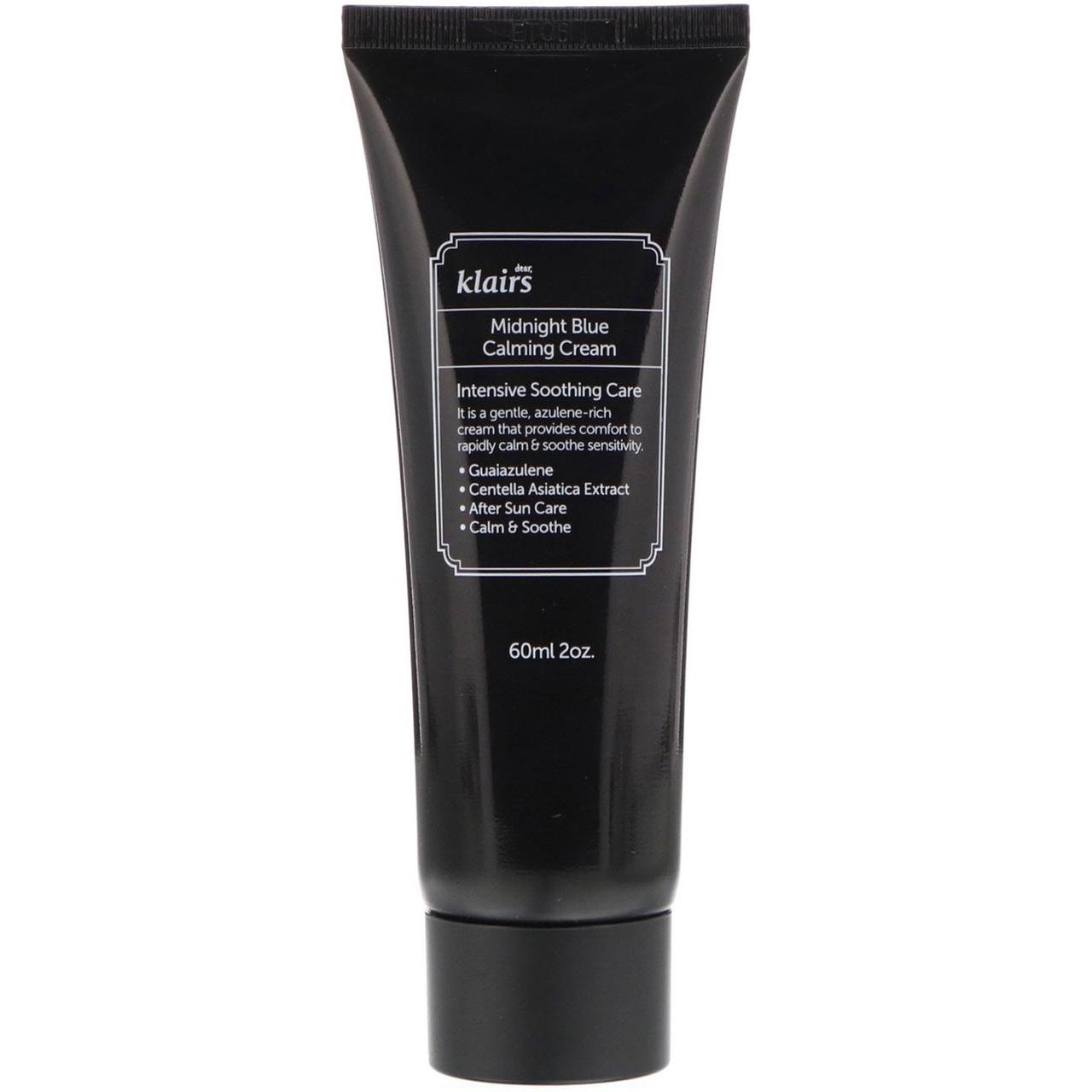 Заспокійливий нічний крем Dear, Klairs Midnight Blue Calming Cream, 60 мл.