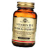 Вітамін D3 Солгар Solgar Vitamin D3 10000 IU 120 капсул, фото 9
