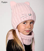 Дитяча зимова шапка з вушками Кішка з пухнастої пряжі Шапка на завязках с ушками для девочки Кошка. Цвет пудра
