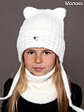 Дитяча зимова шапка з вушками Кішка з пухнастої пряжі Шапка на зав'язках з вушками для дівчинки Кішка. Колір сирен, фото 4