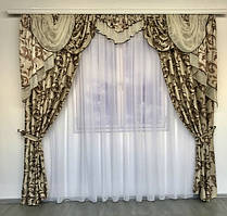 Комплект Турецьких штор блекаут з ламбрекеном 150х270 см (2шт) Колір - Бежевый