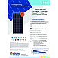 Сонячна панель 450 Вт, Risen RSM144-7-450M PERC HC 9BB, фото 4