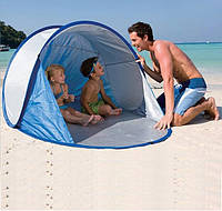 Комфортная легкая малогабаритная универсальная пляжная палатка двух местная автоматическая автомат