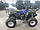 Квадроцикл Spark SP200-1, фото 7