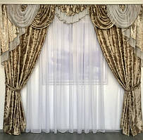 Комплект Турецьких штор блекаут з ламбрекеном на тесьме  150х270 см (2шт) Колір - Капучино