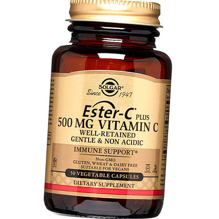 Вітамін С Солгар Solgar Ester-C plus 500 мг Vitamin C 50 капсул, фото 2