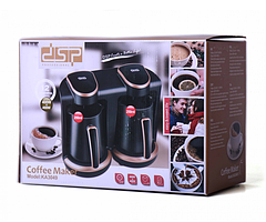 Кавоварка на 2 чашки DSP KA 3049 400W