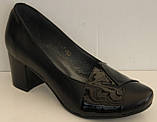 Туфлі шкіряні жіночі від виробника модель ТН21-300, фото 2