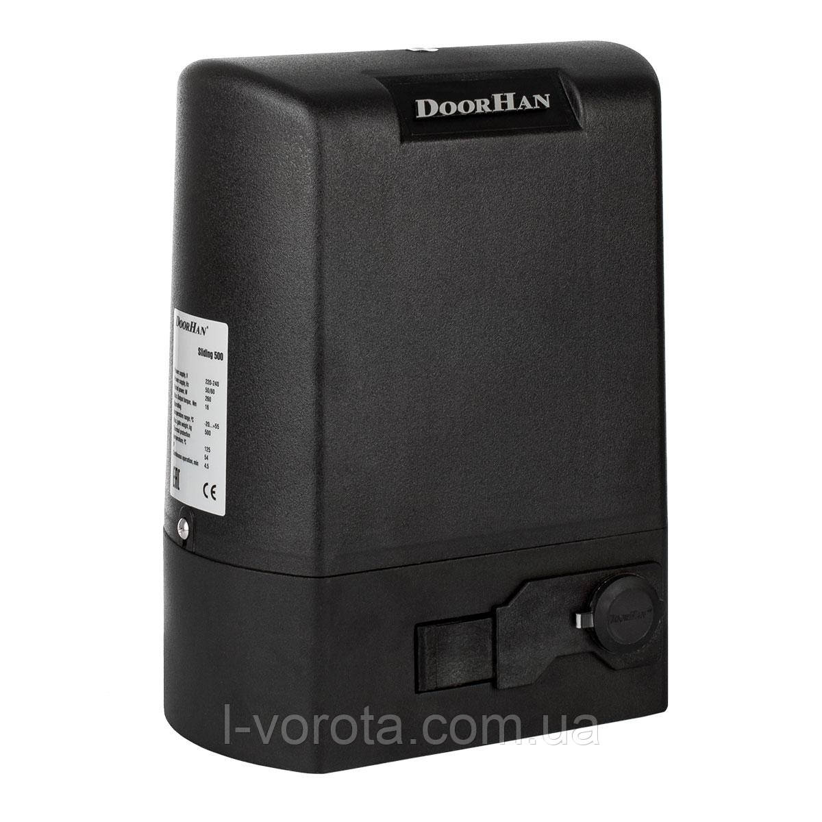 Автоматика DoorHan SLIDING-800 для відкатних (зсувних) воріт (макс. вага воріт 800 кг)