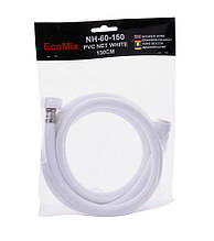 EcoMIX NH-60-150 Шланг на душ PVC Білий силіконовий, довжина 150 см