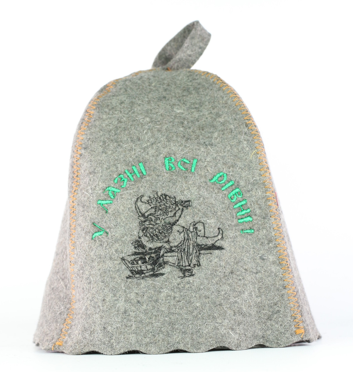 Шапка для сауни з вишивкою ' У лазні всі рівні ', сіра повсть, Saunapro