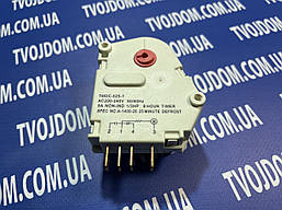 Таймер відтайки для холодильників Stinol TMDC 825-1 (625)
