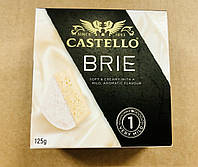 Сир Брі Castello Brie, 125 г. (Данія)