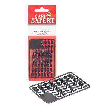 Стопор Carp Expert Soft Pellet Stopper великий чорний