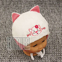 Зимова тепла термо р 44 7-9 міс плюшева шапочка для дівчинки новонароджених малюків Minky зима 1412 Рожевий