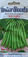 Нагано квасоля спаржева 20 шт, Inter Seeds, Голандія