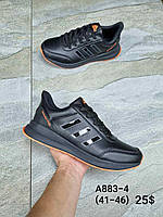 Кросівки чоловічі Adidas оптом (41-46)