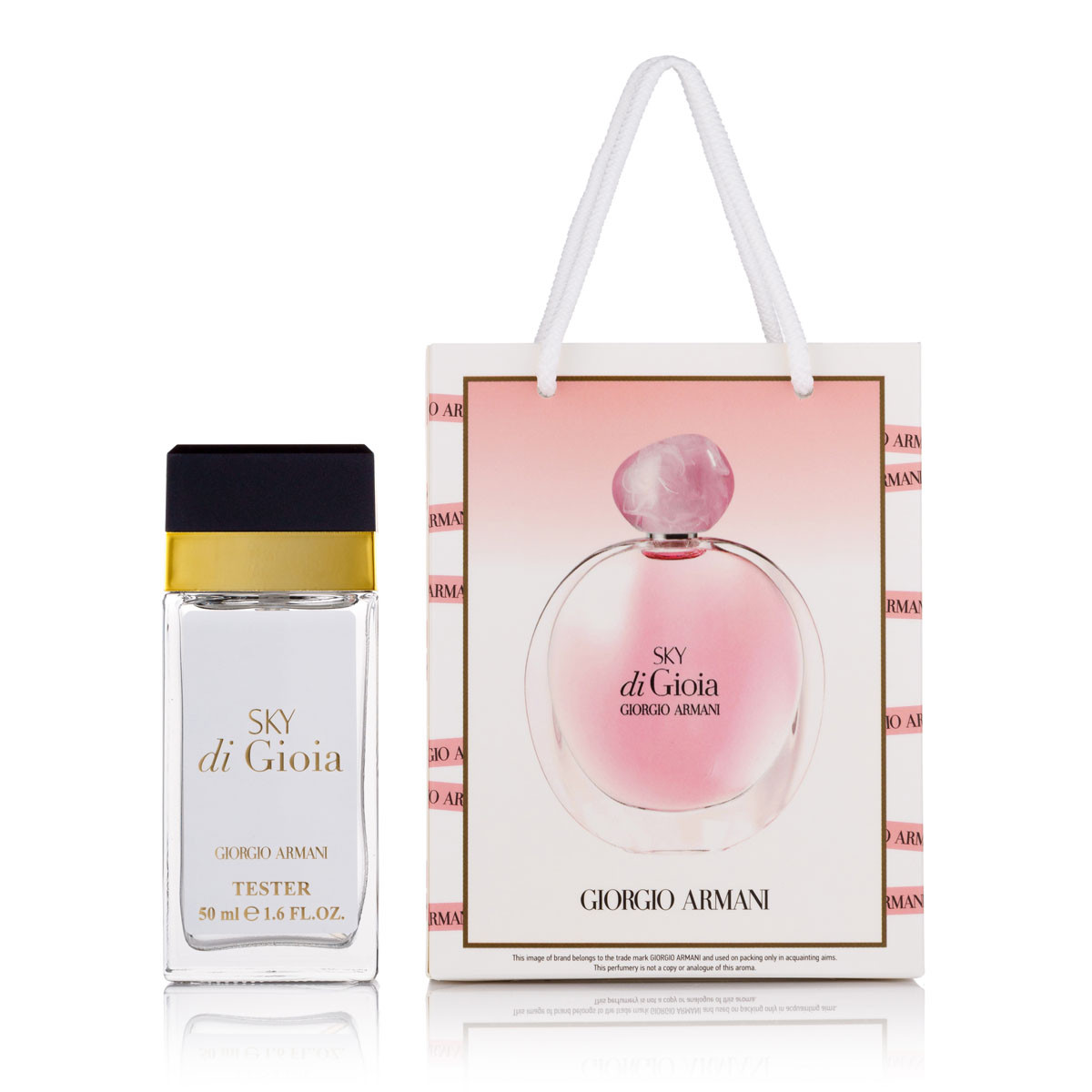 Парфум Giorgio Armani Sky di Gioia у подарунковій упаковці 50 мл