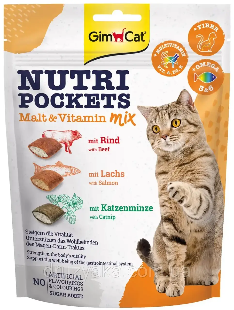 Вітамінні ласощі для котів GimCat Nutri Pockets Мультивітамін мікс 150 г