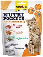 Витаминные лакомства для кошек GimCat Nutri Pockets Мультивитамин микс 150 г