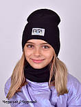 Шапка Girl у рубчик із закотом (від 7 років) Шапка на осінь для дівчинки, демісезонна тонка шапка Колір жовтий, фото 7